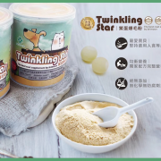Twinkling Star  鱉蛋爆毛粉 - 美毛首選 （細罐 100g) |行貨保證