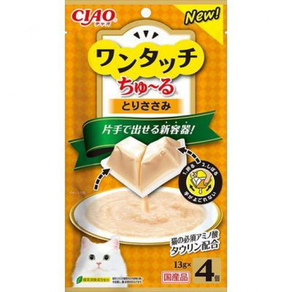 Ciao (INABA) - One Touch【雞肉醬】（13g x 4ps) 52g