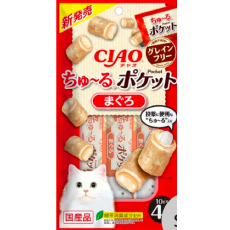 Ciao (INABA) - 餵藥囊【吞拿魚味】（10g x 4ps) 40g