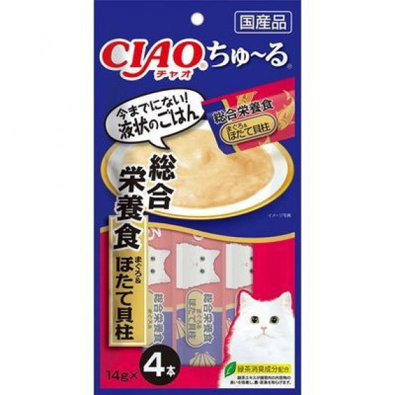 Ciao (INABA) -綜合營養【吞拿魚+帶子醬】（14g X 4ps) 56g