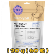MicrocynAH - Gut Health Formula 120g