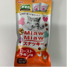 Aixia 日本 Miaw Miaw 烤雞味 (5gx6) 橙色