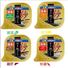 日本DoggyMan紗餐盒-日本博多放牧雞系列 