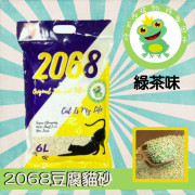 2068 豆腐砂貓砂 6L （綠茶味）