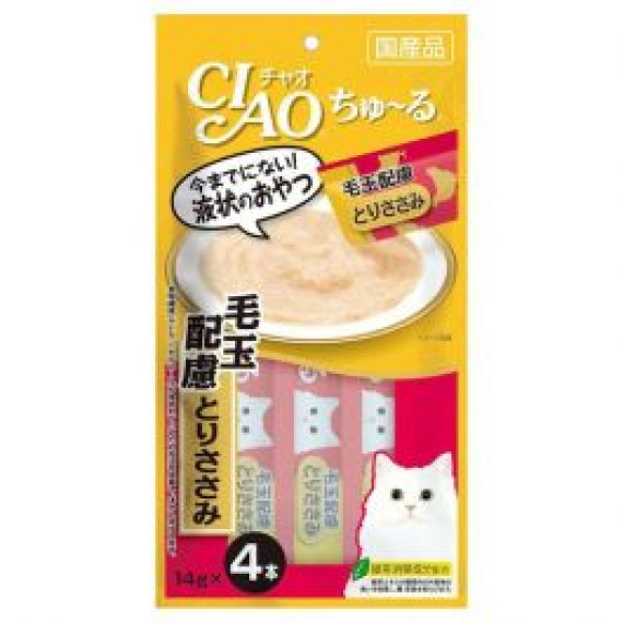 Ciao 貓貓零食肉泥條【雞肉醬】（14g X 4ps) 56g【化毛球】