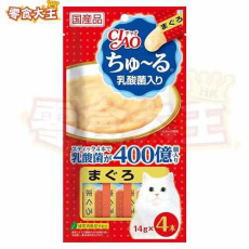 Ciao 貓貓零食肉泥條【吞拿魚醬-乳酸菌】（14g X 4ps) 56g