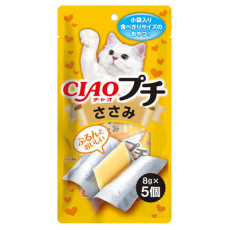 Ciao 噗揪肉泥系列 - 片狀肉泥【貓用雞肉片】（8g X 5ps) 40g