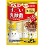 	Ciao 勁量乳酚菌夾心餅乾【鮮雞味】（22g X 5ps) 110g - 黃