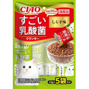 Ciao 勁量乳酚菌夾心餅乾【銀魚味】（22g X 5袋) 110g - 綠