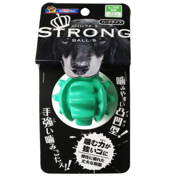 DoggyMan STRONG BALL 強力球 - 彈性橡膠潔齒骨玩具（硬型狗用玩具）
