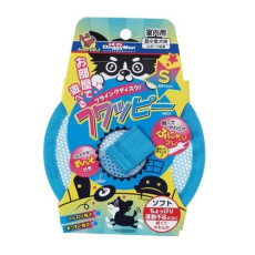 DoggyMan 小型玩樂飛碟 - 日本狗玩具 
