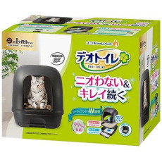 日本 Unicharm 消臭大師 [uca1a] 全封閉型雙層貓砂盤套裝 (白色、黑色)