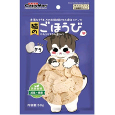 CattyMan 鱈魚片貓零食 50g