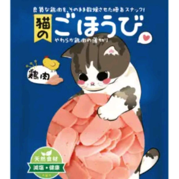 CattyMan 雞肉片貓零食 50g