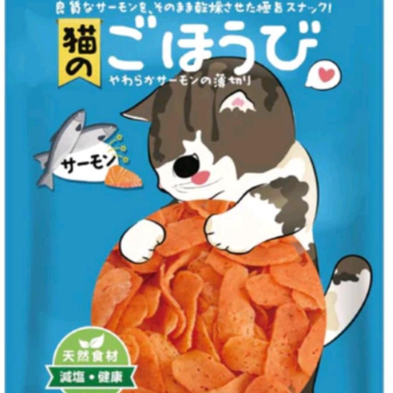 CattyMan 三文魚片貓零食 50g