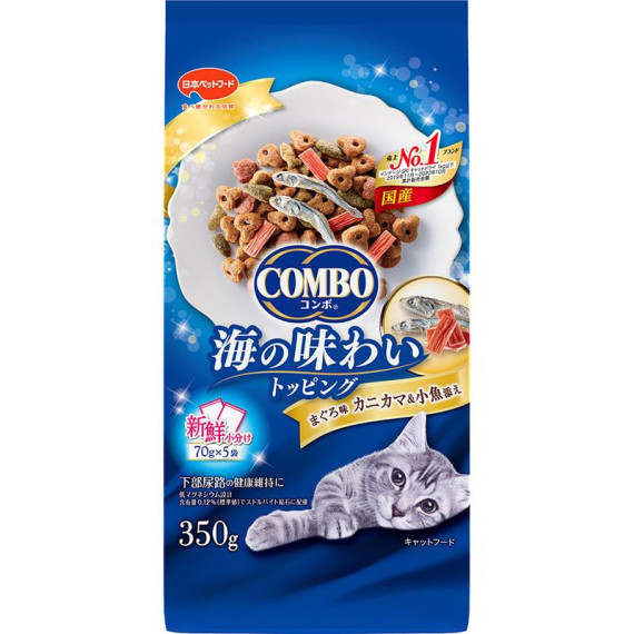 COMBO【維護貓下尿路健康】貓貓小魚脆餅 - 金槍魚味、蟹棒、小魚 350g (70gx5袋)
