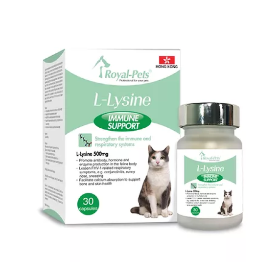 Royal Pets  左旋離胺酸 L-lysine 增強免疫力 【貓貓專用】30粒