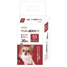 ITOCO 寵物紙尿片 SS (23-46 CM 或 2~5 Kg) 20片
