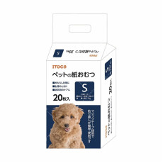 ITOCO 寵物紙尿片 S (26-48 CM 或 4~7 Kg) 20片