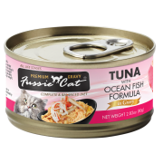 Fussie Cat 【黑鑽肉汁罐】優質金槍魚配海魚肉汁 (80g)