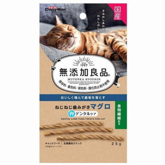 CattyMan 無添加螺絲牙刷 【金槍魚味】25g