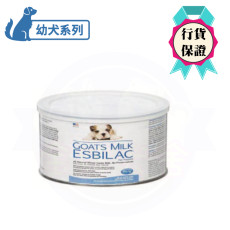 PetAg - 【ESBIL AC for Puppies】初生寵物營養羊奶粉 150g (適合腸胃敏感）