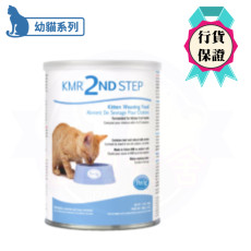 PetAg【KMR Kitten Weaning Food】第二階段幼貓營養奶粉 400g
