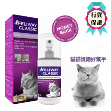 Feliway Classic 貓用費洛蒙噴霧 60ml