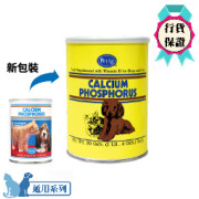 PetAg【Calcium Phosphorus-Vitamin D】骨骼鈣磷粉 567g (貓犬適用)