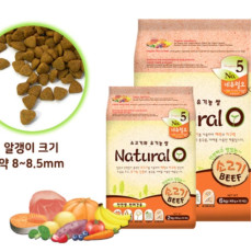 Natural O【Beef-有機牛肉、增強鐵質配方】(韓國製)【2kg, 6kg】