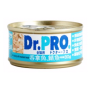 Dr.Pro 機能貓罐頭